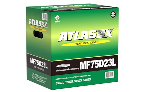 ATLASBX [ アトラス ] 国産車バッテリー [ Dynamic Power ] AT (MF) 75D23L